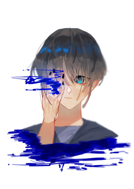 見えない