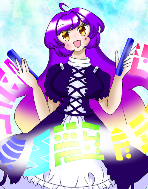 ひじりん