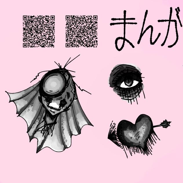 まんが manga brush pack