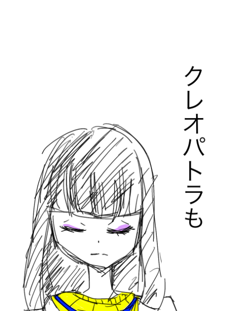 好評だったら続きやルるう
