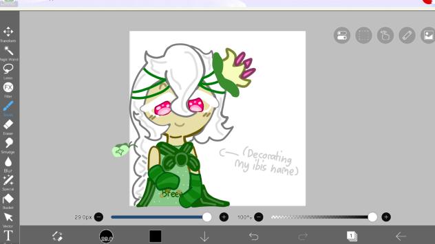 There's a White lily on my Screen✨