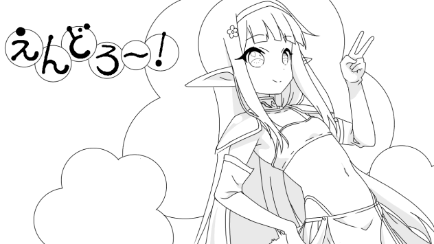 Alienor Seiran