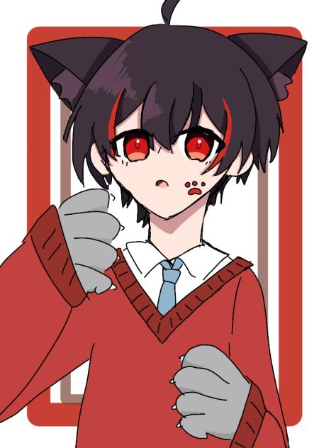 塗ってみた！