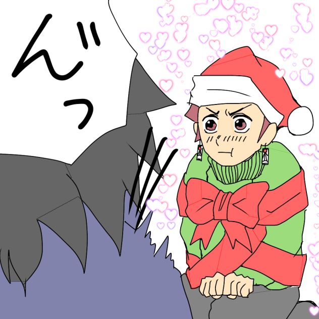 【鬼滅】想定外のプレゼント