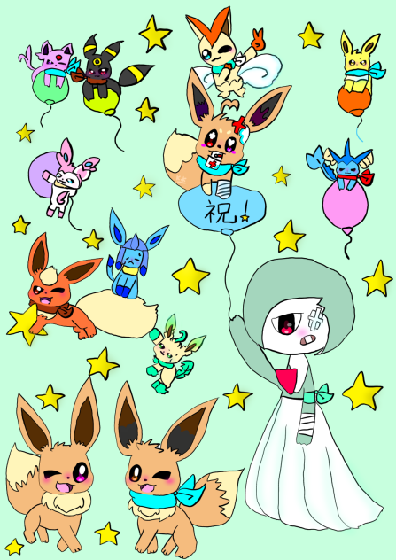 できました！