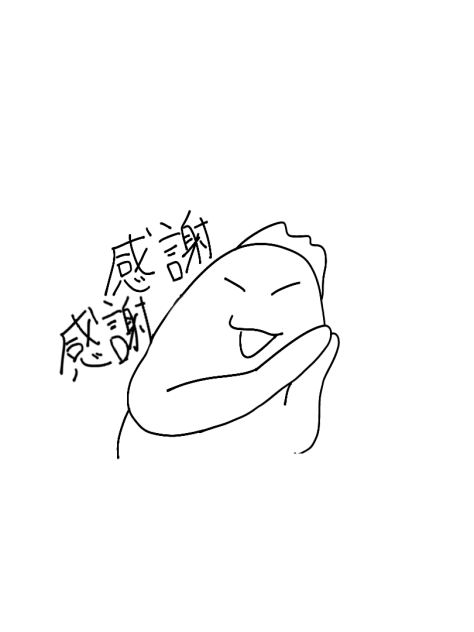 感謝❗️🙌✨感謝❗️🙌✨
