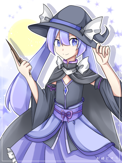 ハロウィンビオラ