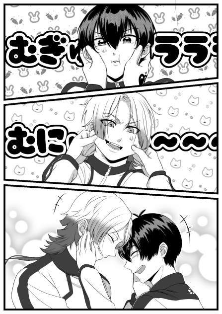 変な顔！
