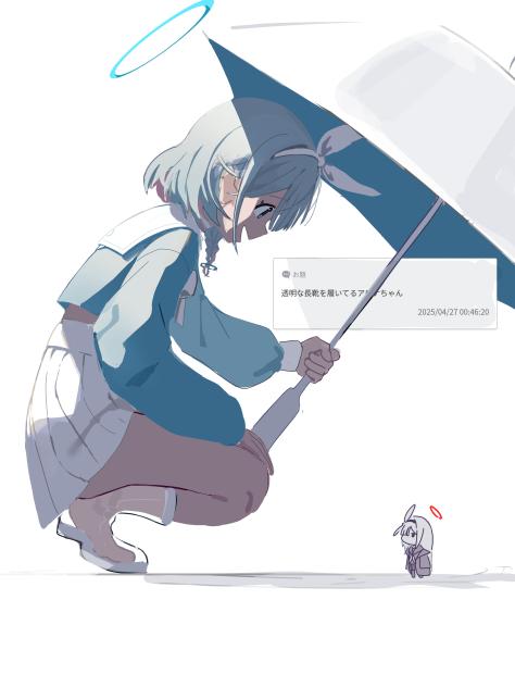 ぷらなとあろな