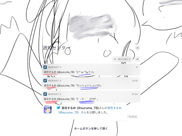 無題647