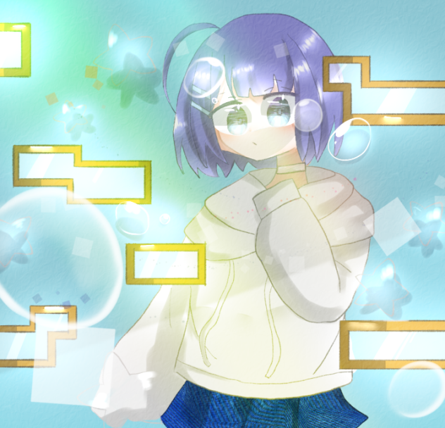 水の中