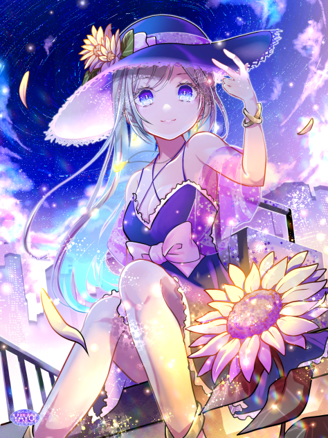 サマーバケーション