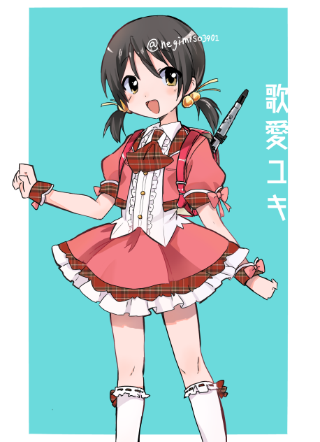 ユキちゃん　2023 8月22日