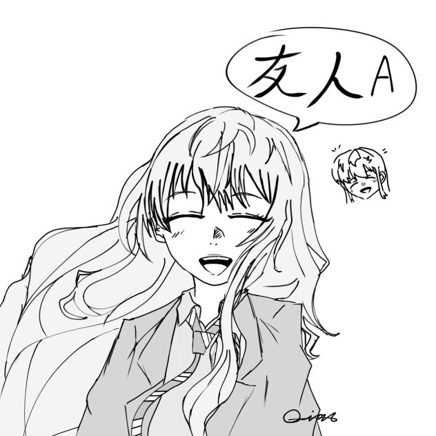 宮園かをり