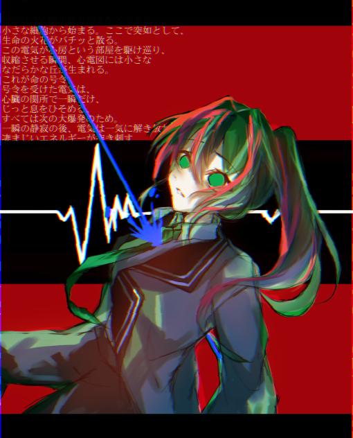 無題444