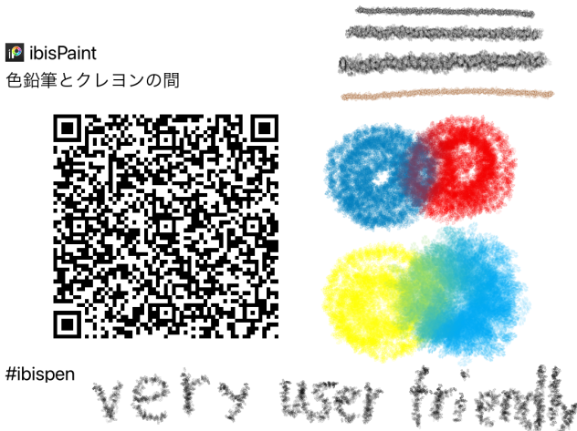 色鉛筆とクレヨンの間　color pencil