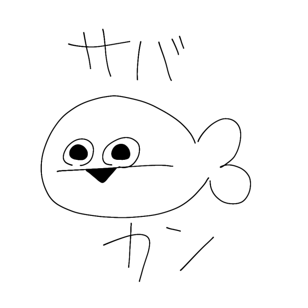 無題25