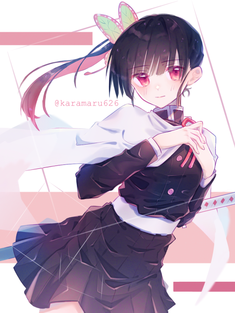Kanao