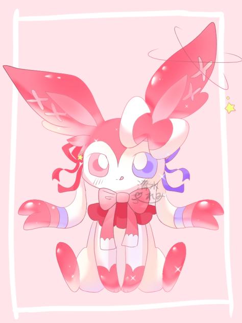おとはへ〜!