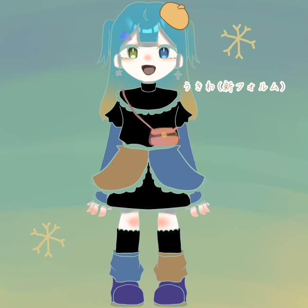 うきわ様のきゃらでざなのれす