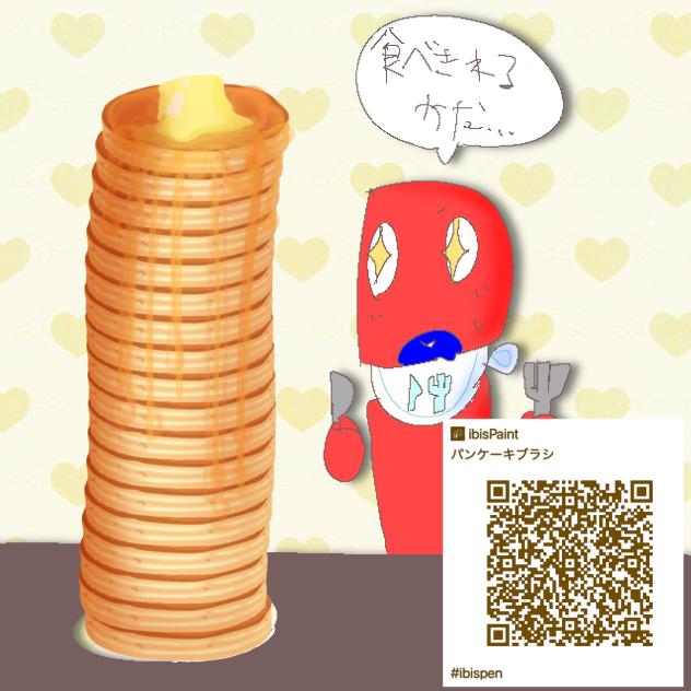 パンケーキタワー（）