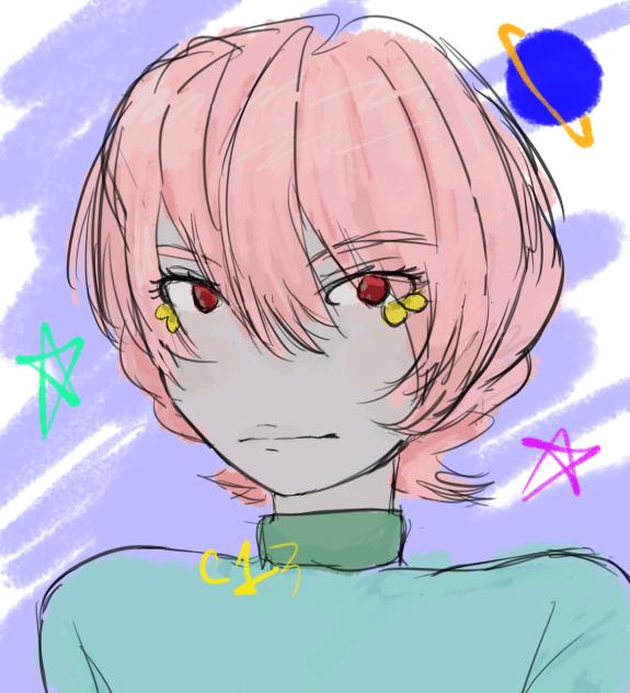 Alien gal