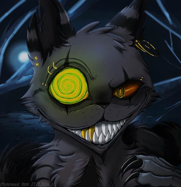 Cheshire Cat