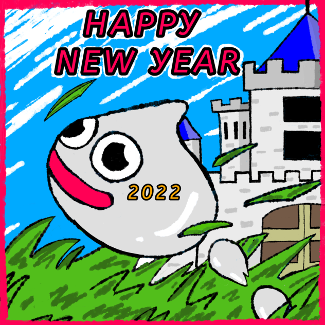 メタルスライム年賀状