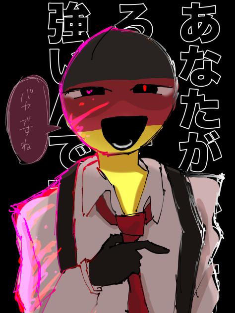 あなたが思っている以上に私の欲は強いんですよ