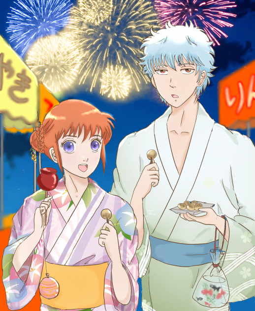 浴衣シリーズその5 銀さんと神楽