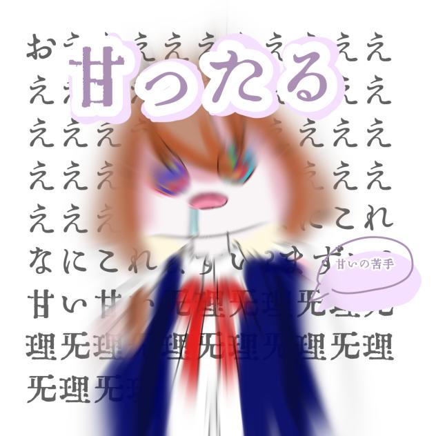 無題1273