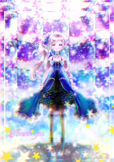 なないろ☆ほしうみ