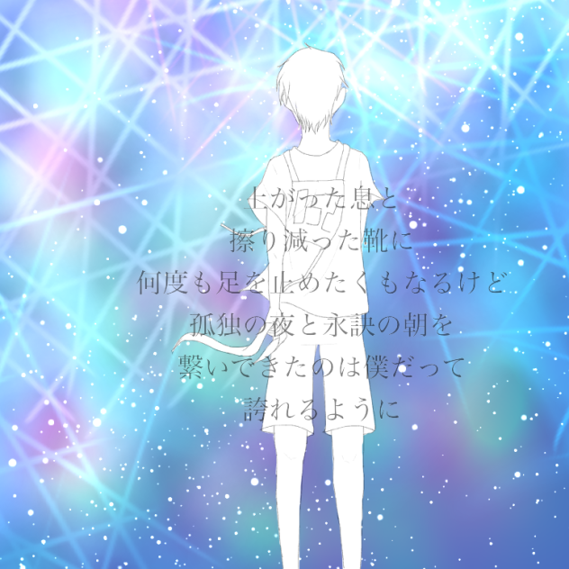 無題237