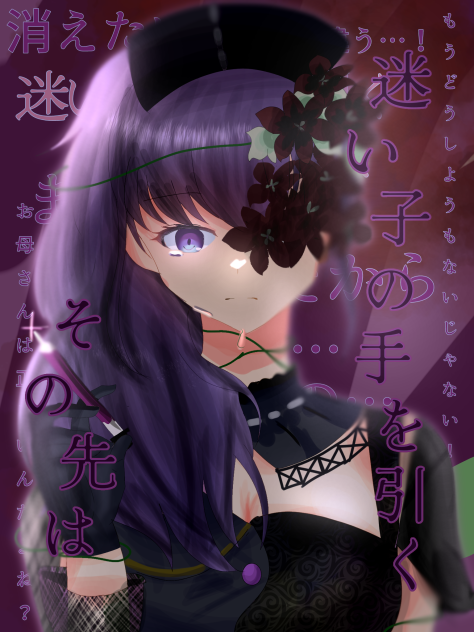 ③朝比奈まふゆ - ibisPaint