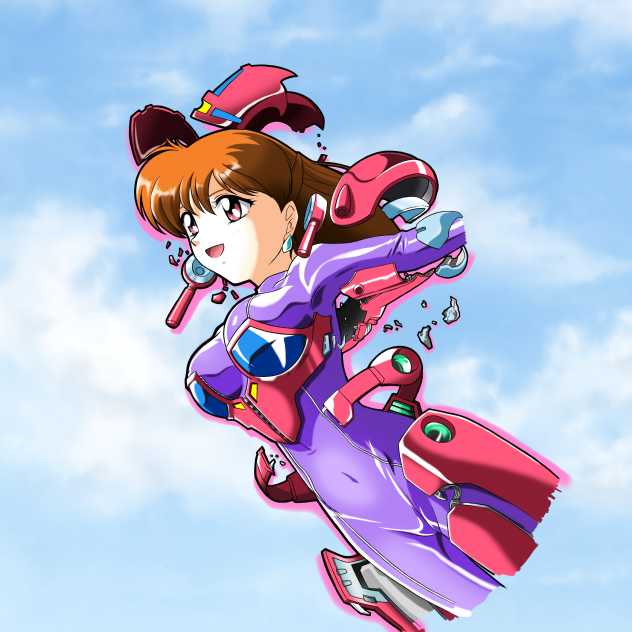 アニス・ファーム(ボーグマン)