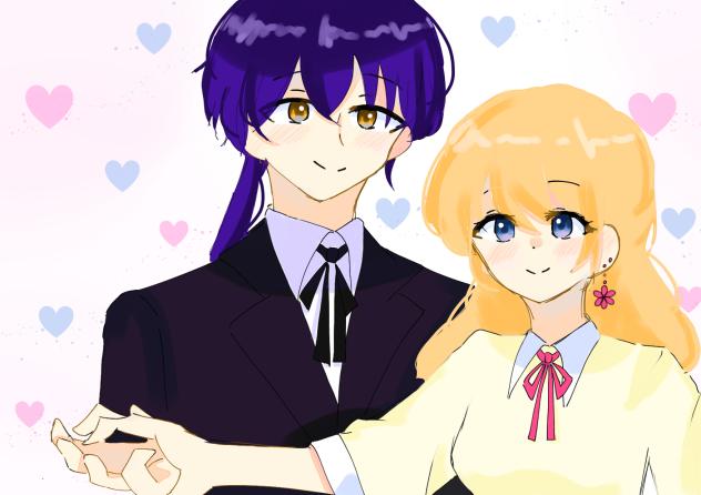 幸せに