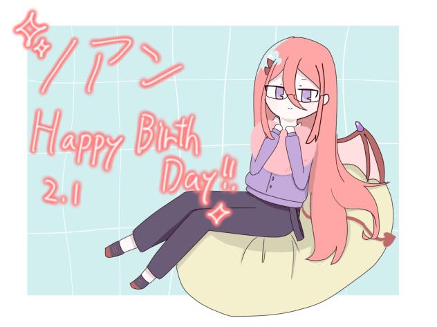 ノアン誕生祭2025！！！