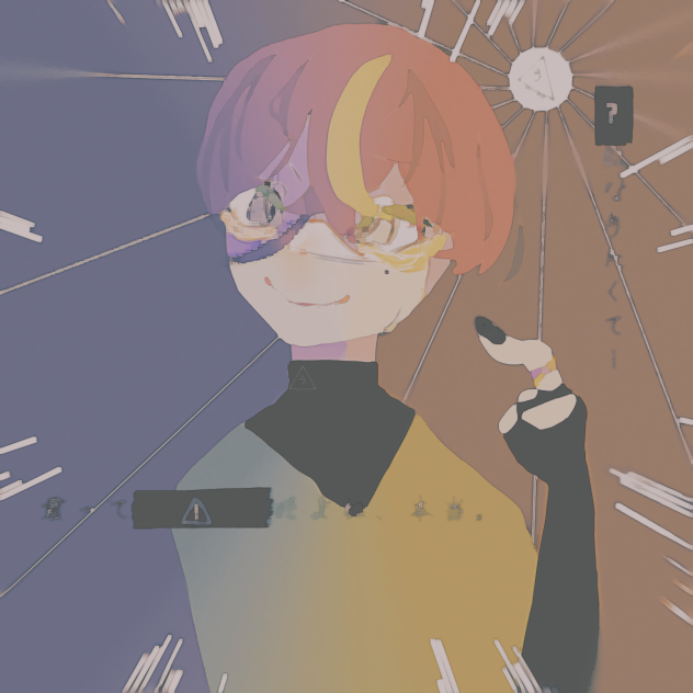 神になりたくって…