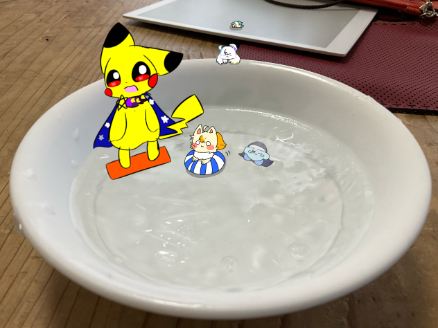 できたおー！