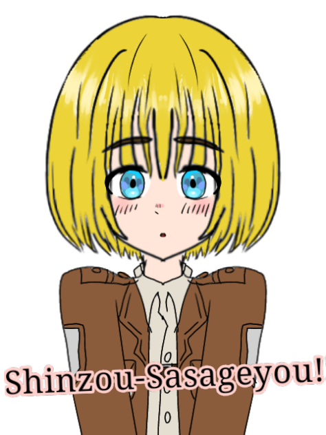 SHINZOU WO SASAGEYO❤