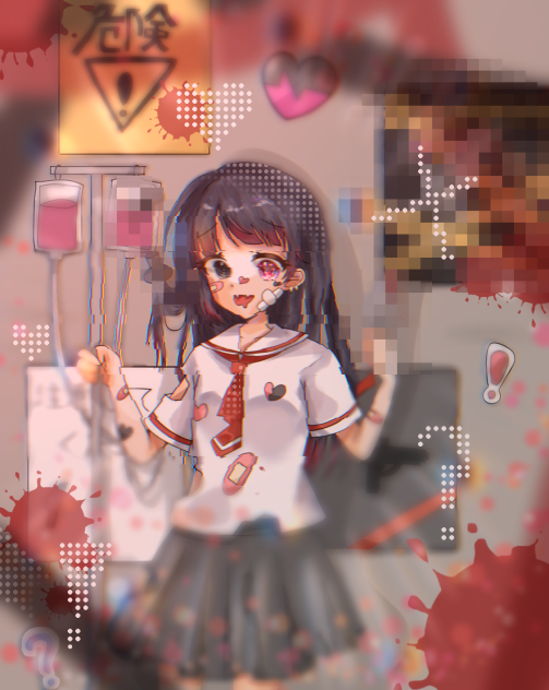 病み🖤
