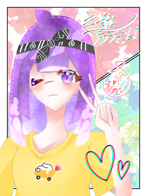 リクエスト　きずなスプラッシュ！