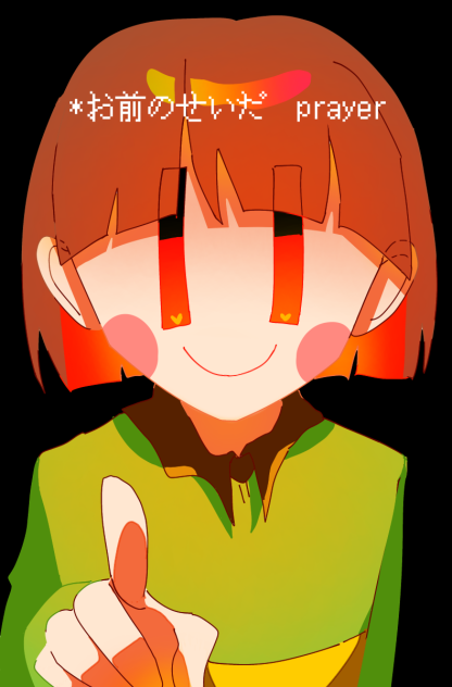 無題1312