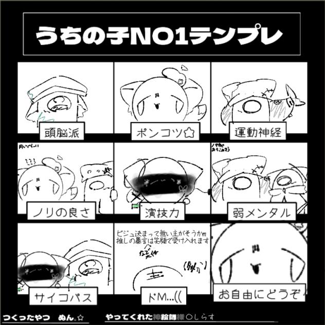 ( ˘ω˘ )