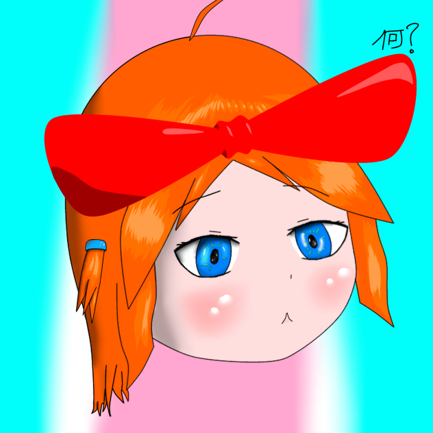 done until 2023 - ibisPaint