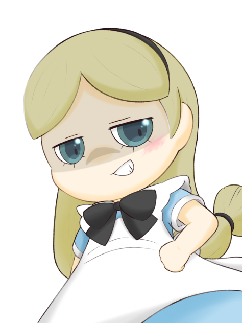 アヤシ～イアリサさん