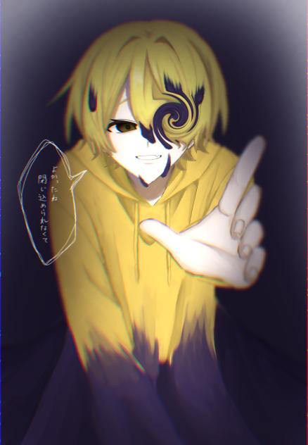 よ か っ た ね 。