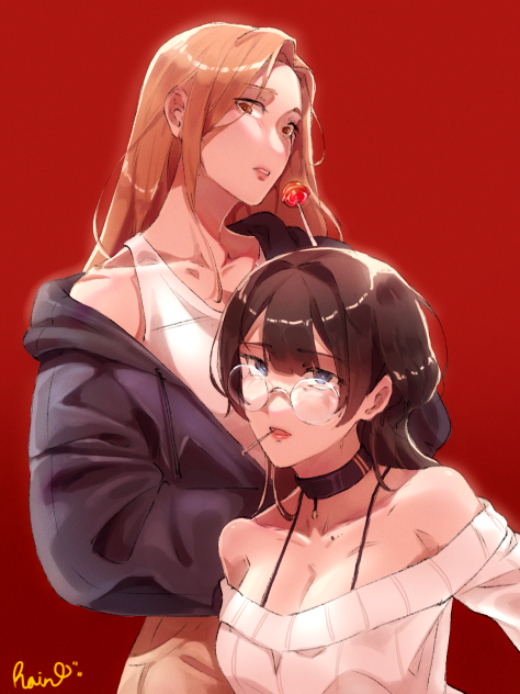 stare