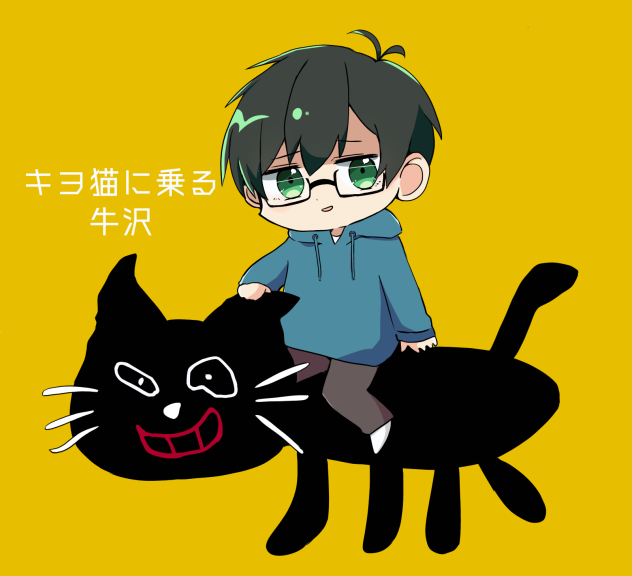 デフォ描き