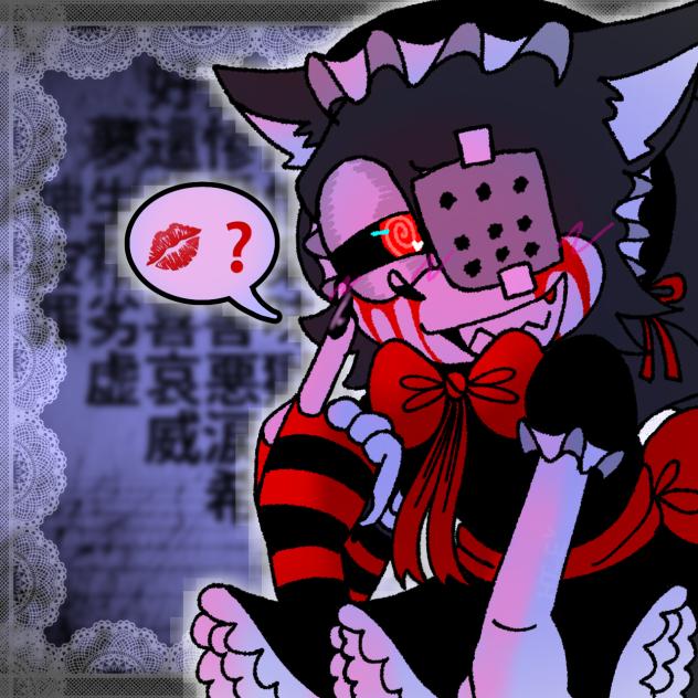 💋❓
